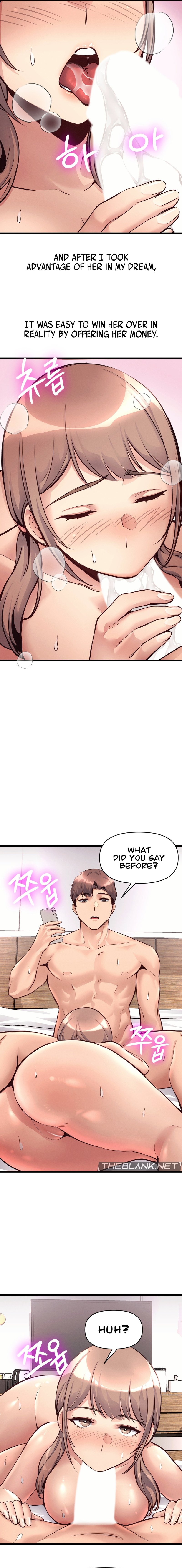 My Life is a Piece of Cake - Chapter 34 - picture 7