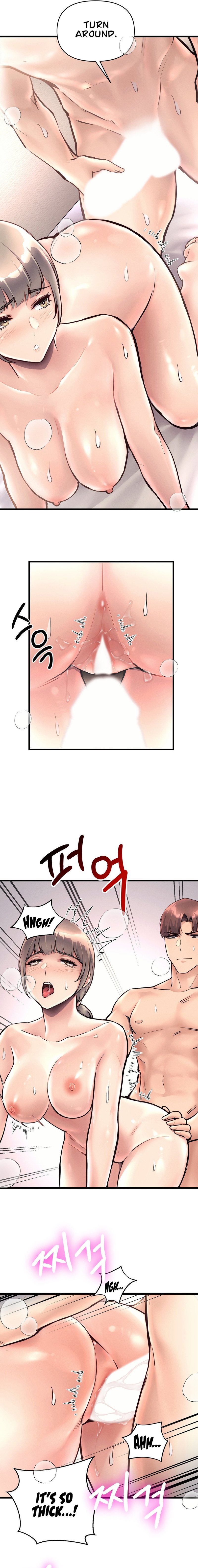 My Life is a Piece of Cake - Chapter 40 - picture 11