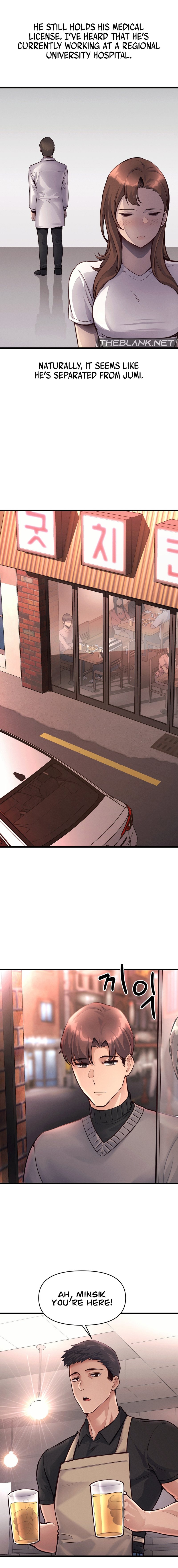 My Life is a Piece of Cake - Chapter 40 - picture 6