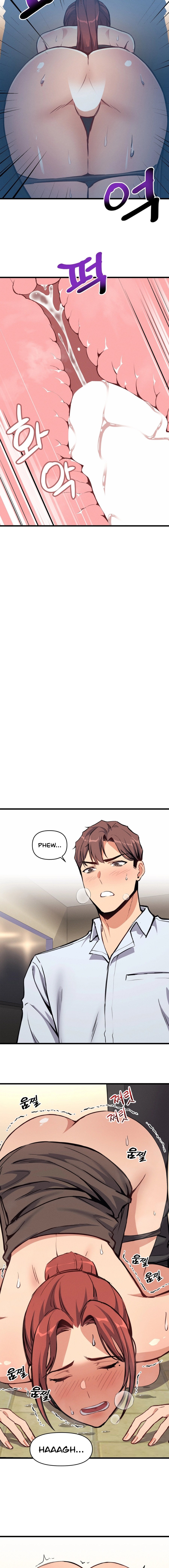 My Life is a Piece of Cake - Chapter 3 - picture 13