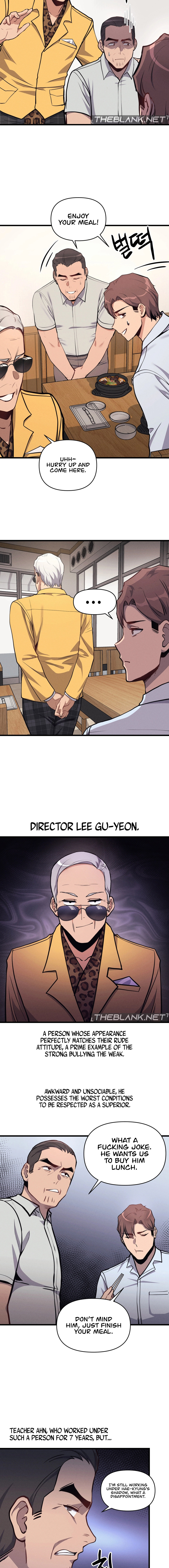 My Life is a Piece of Cake - Chapter 5 - picture 2