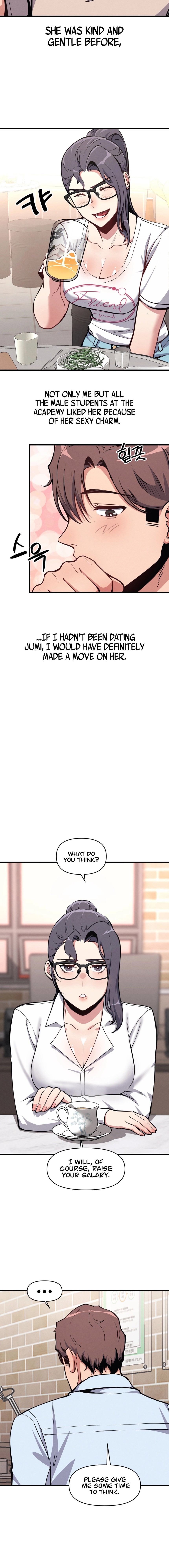 My Life is a Piece of Cake - Chapter 6 - picture 1