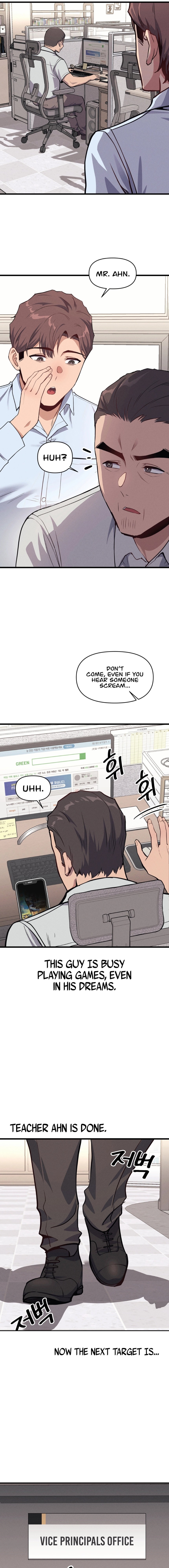 My Life is a Piece of Cake - Chapter 6 - picture 10