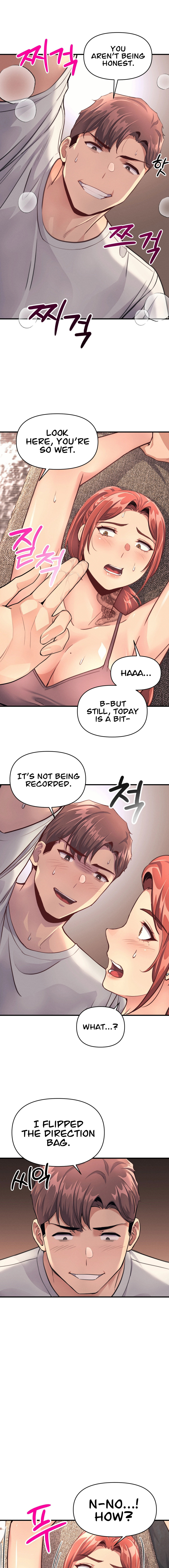 My Life is a Piece of Cake - Chapter 14 - picture 16