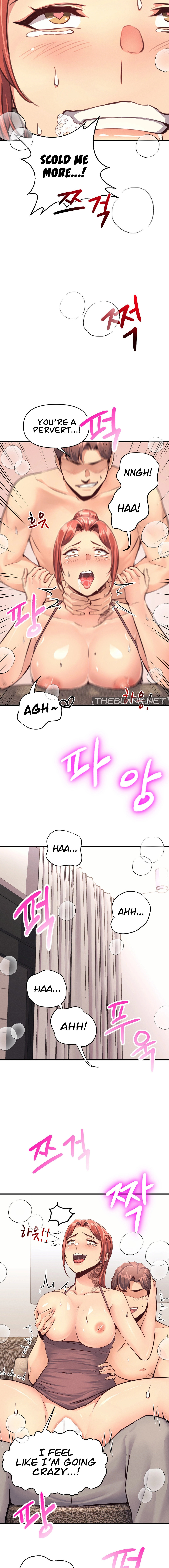 My Life is a Piece of Cake - Chapter 15 - picture 5