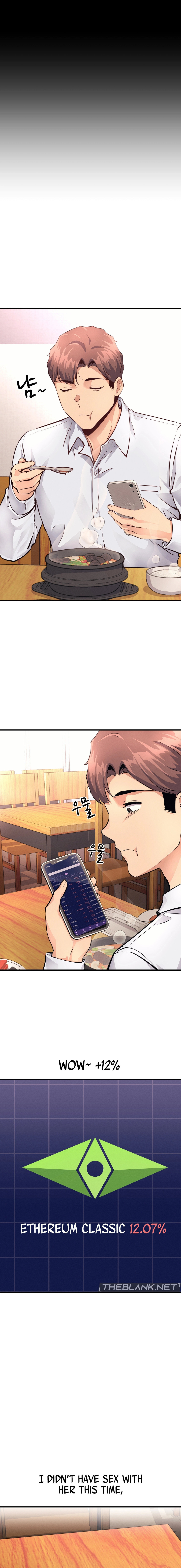 My Life is a Piece of Cake - Chapter 16 - picture 1