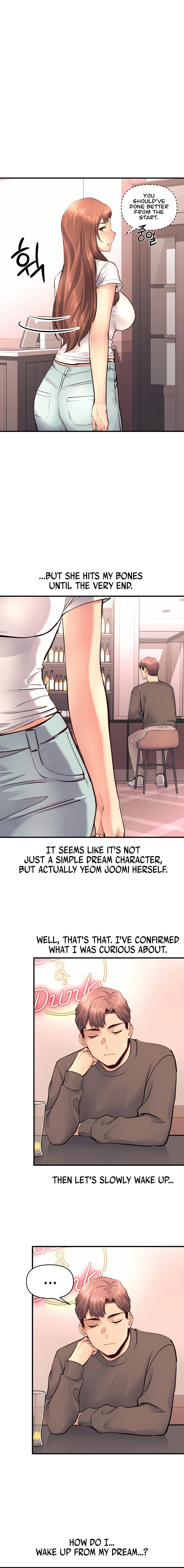 My Life is a Piece of Cake - Chapter 17 - picture 13