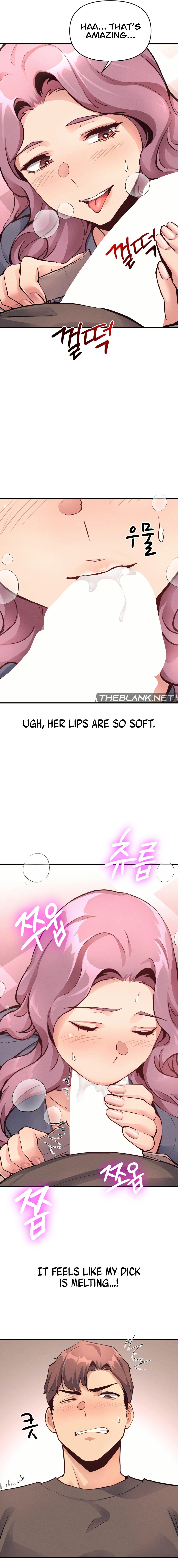 My Life is a Piece of Cake - Chapter 18 - picture 6