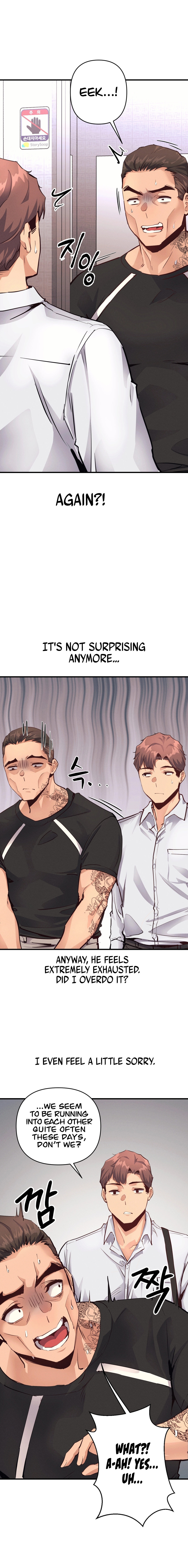 My Life is a Piece of Cake - Chapter 19 - picture 12