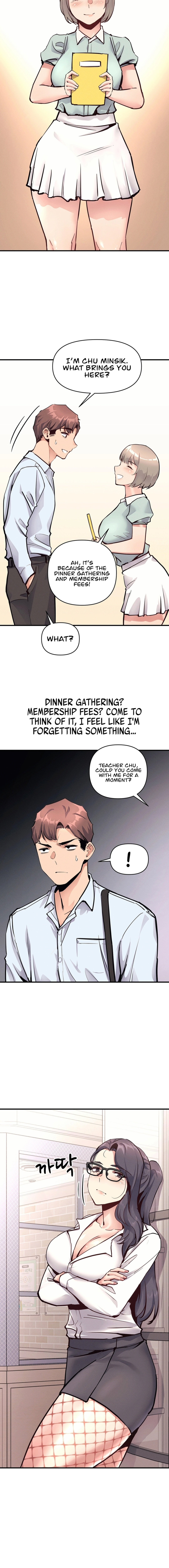 My Life is a Piece of Cake - Chapter 20 - picture 5