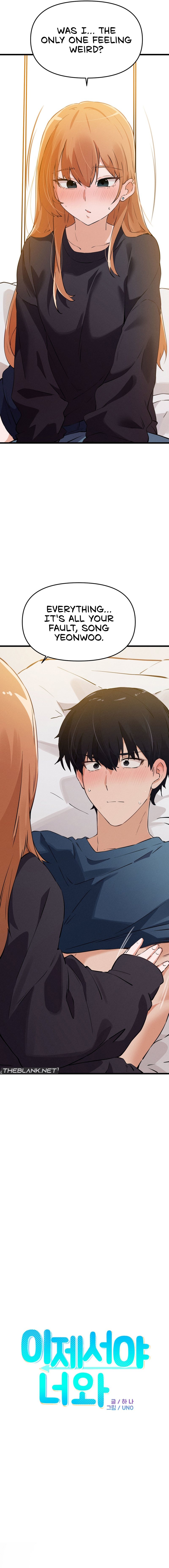 Finally with You - Chapter 4 - picture 1