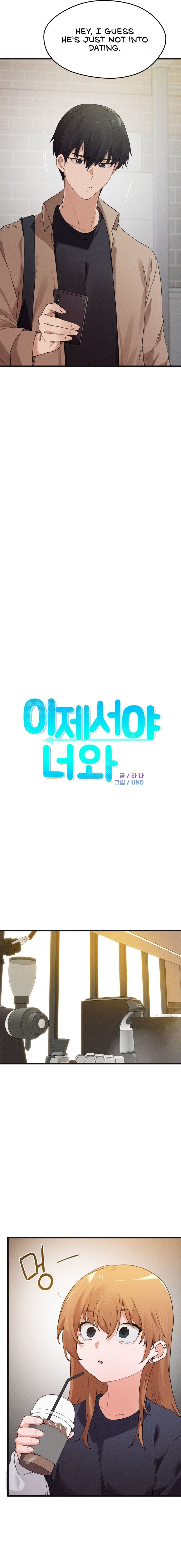 Finally with You - Chapter 6 - picture 2