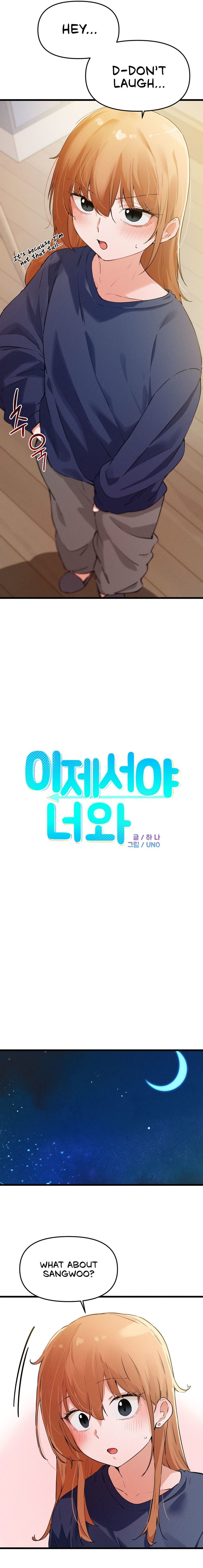 Finally with You - Chapter 15 - picture 2
