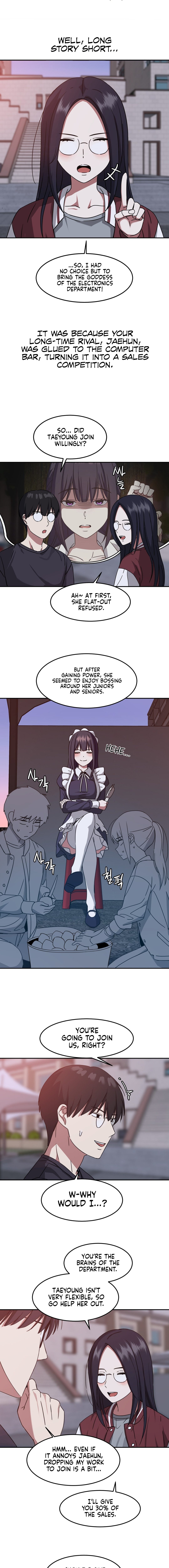 The Iron-Wall Beauty of My Department is a Masochist?! - Chapter 7 - picture 2