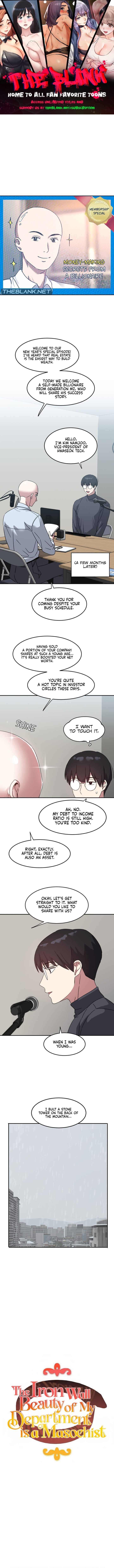 The Iron-Wall Beauty of My Department is a Masochist?! - Chapter 19 - picture 0