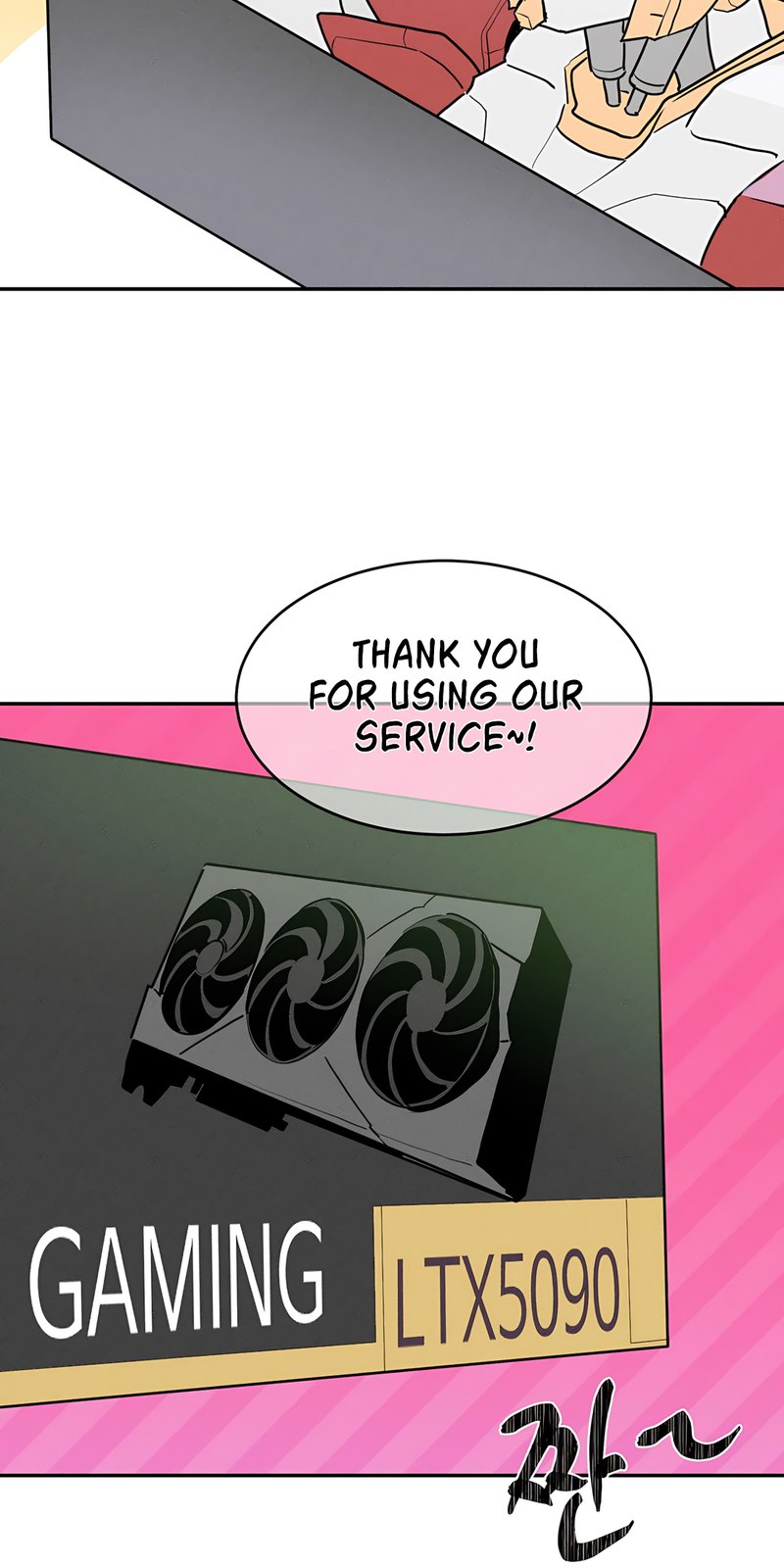 Magical Girl Service - Chapter 29 - picture 6