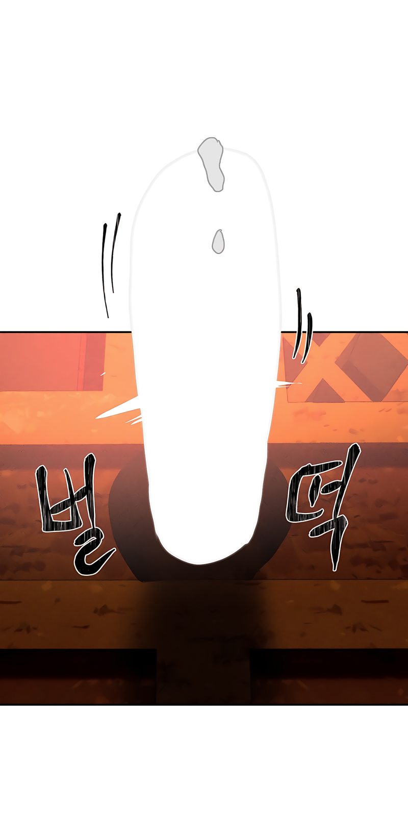 Magical Girl Service - Chapter 31 - picture 1
