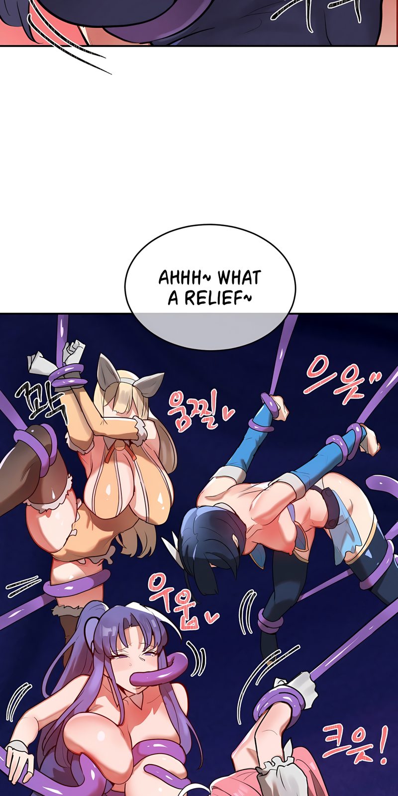 Magical Girl Service - Chapter 32 - picture 39