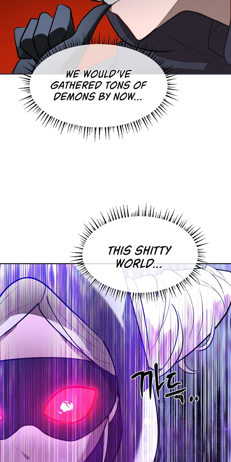 Magical Girl Service - Chapter 32 - picture 6