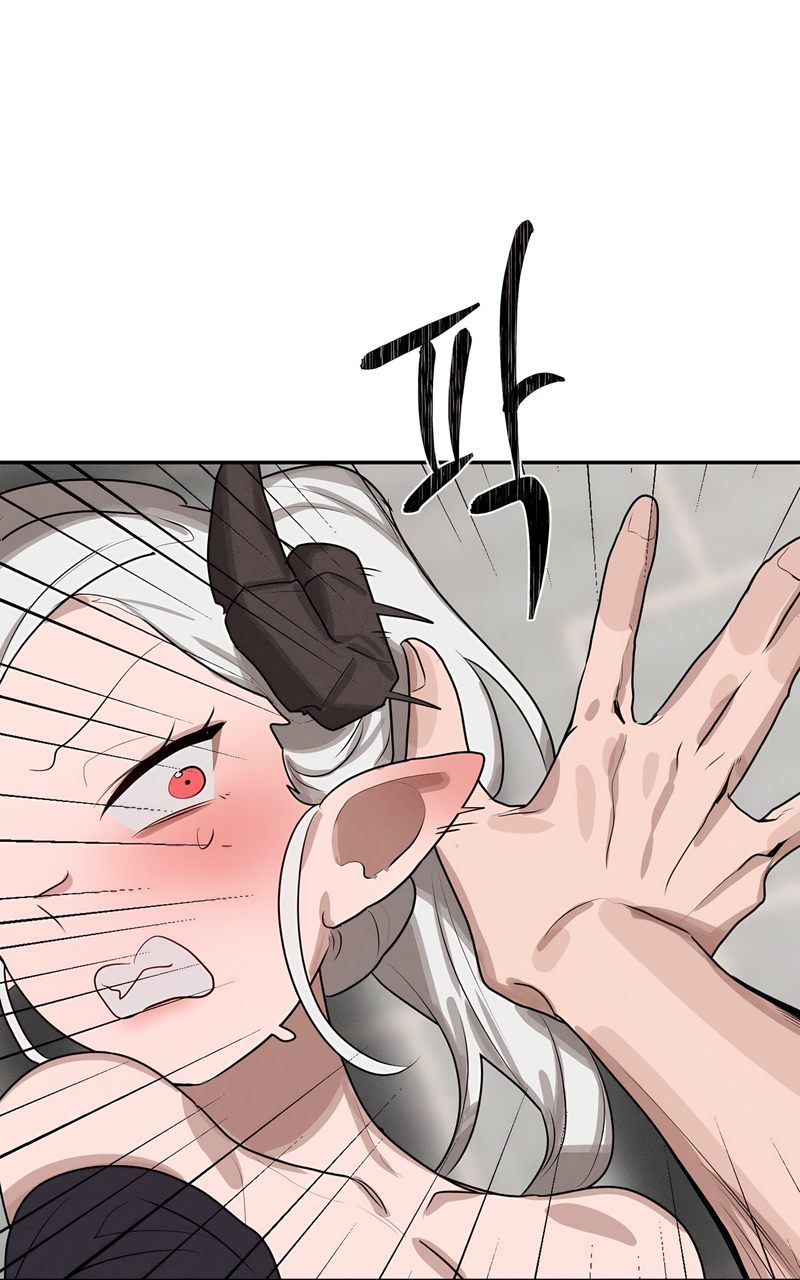 Magical Girl Service - Chapter 40 - picture 24