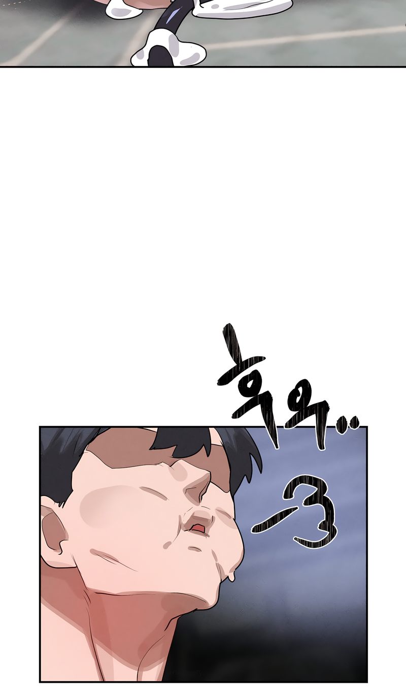 Magical Girl Service - Chapter 40 - picture 52