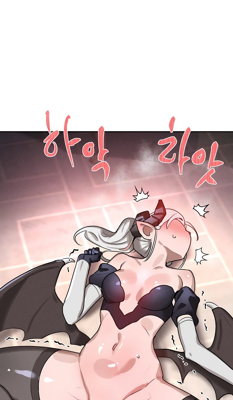 Magical Girl Service - Chapter 40 - picture 53