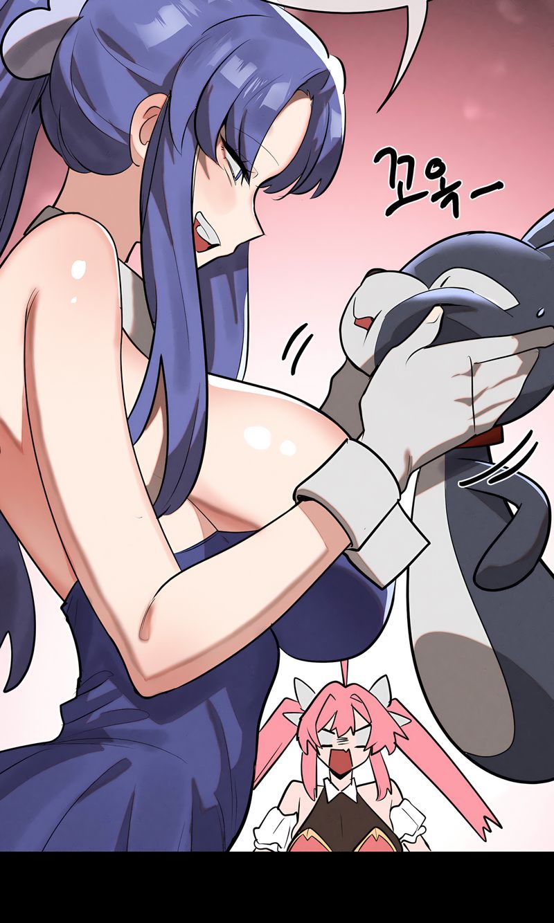 Magical Girl Service - Chapter 42 - picture 13