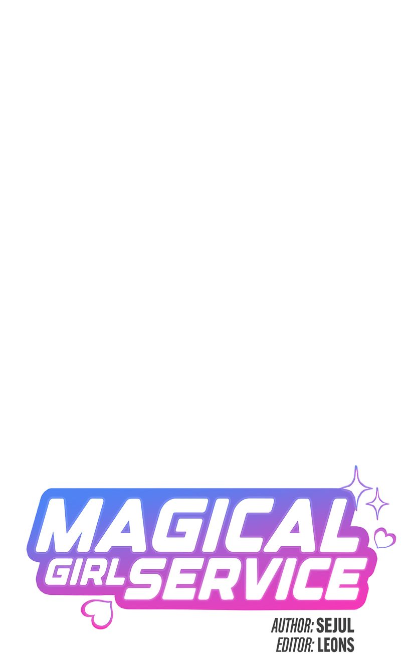 Magical Girl Service - Chapter 42 - picture 24