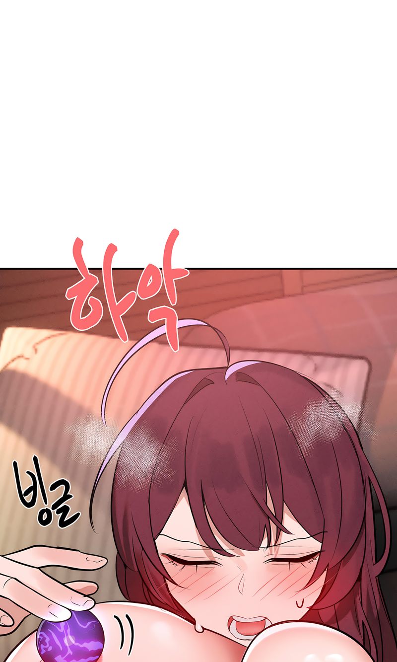 Magical Girl Service - Chapter 42 - picture 35