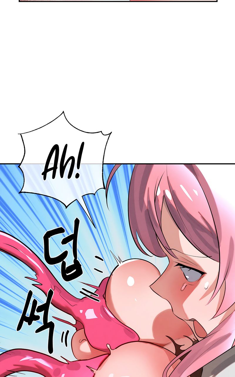 Magical Girl Service - Chapter 43 - picture 25