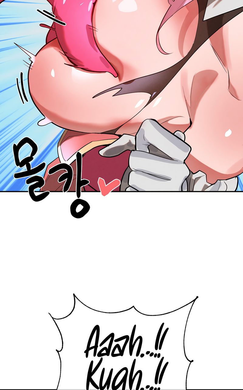 Magical Girl Service - Chapter 43 - picture 26