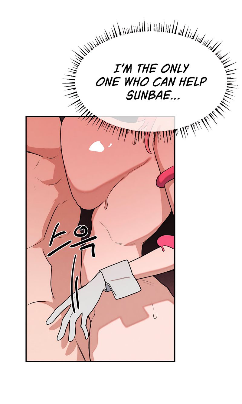 Magical Girl Service - Chapter 44 - picture 40