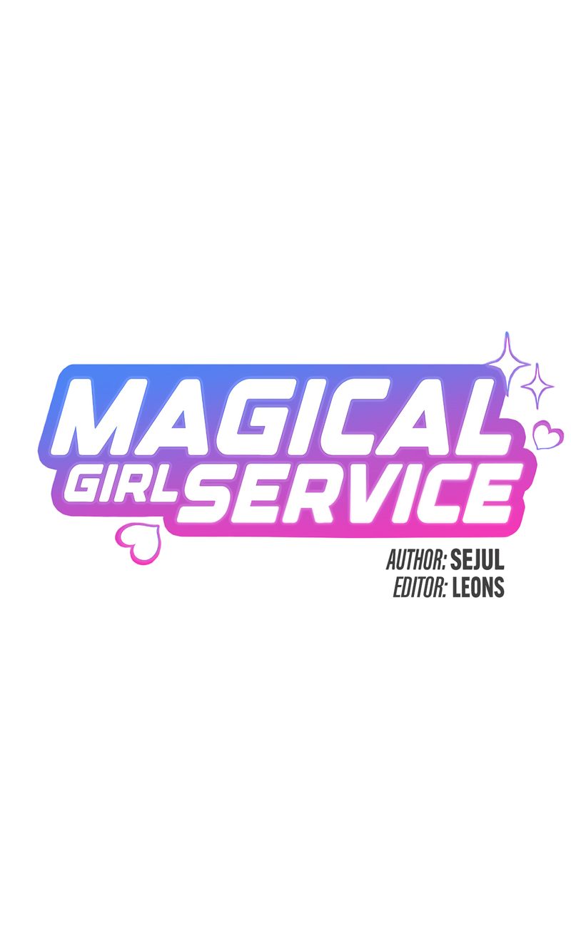 Magical Girl Service - Chapter 44 - picture 6