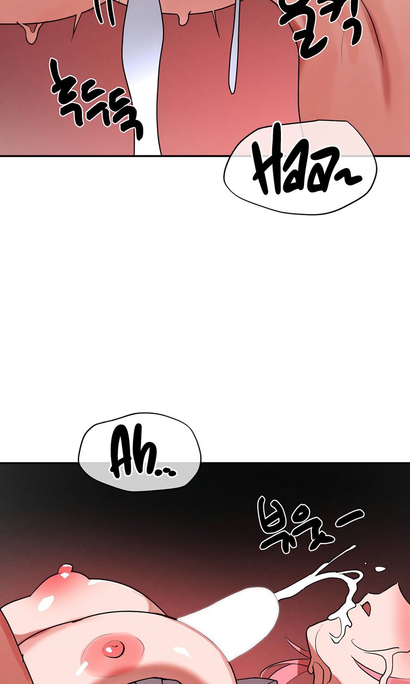 Magical Girl Service - Chapter 44 - picture 63
