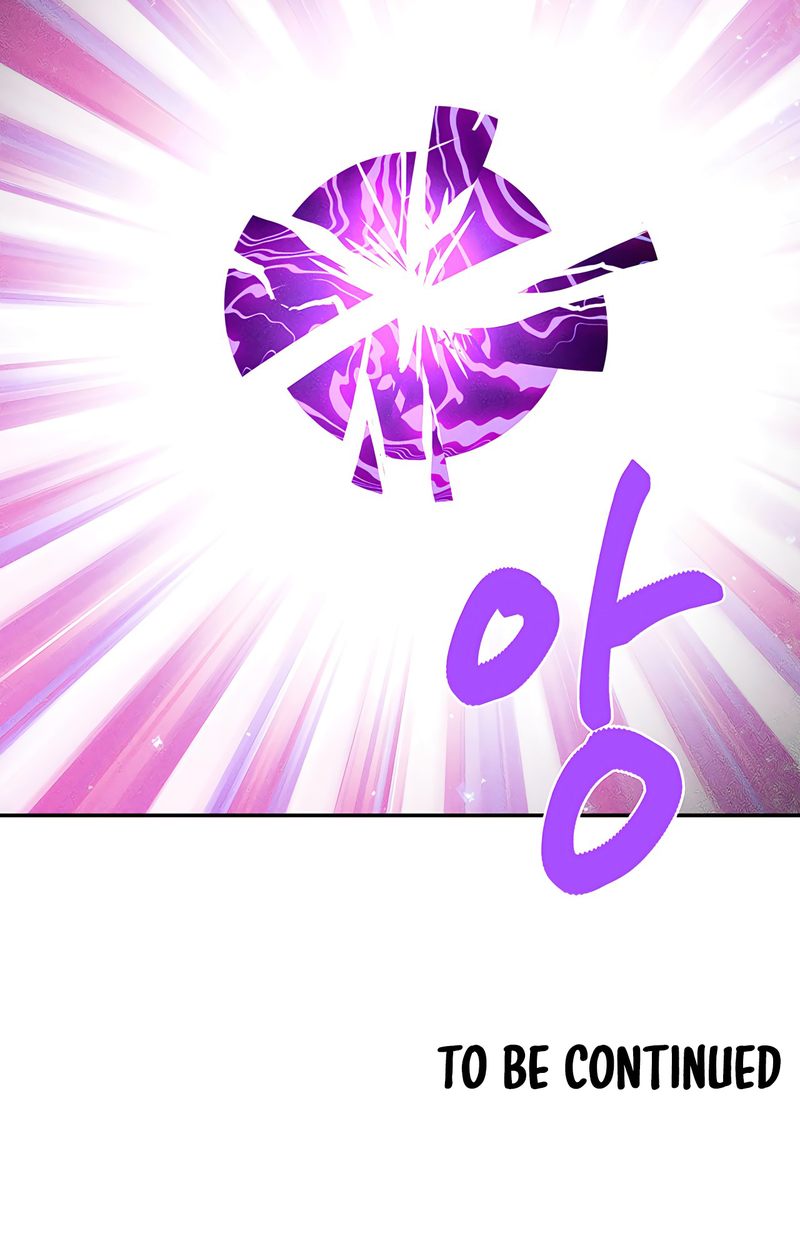 Magical Girl Service - Chapter 44 - picture 79