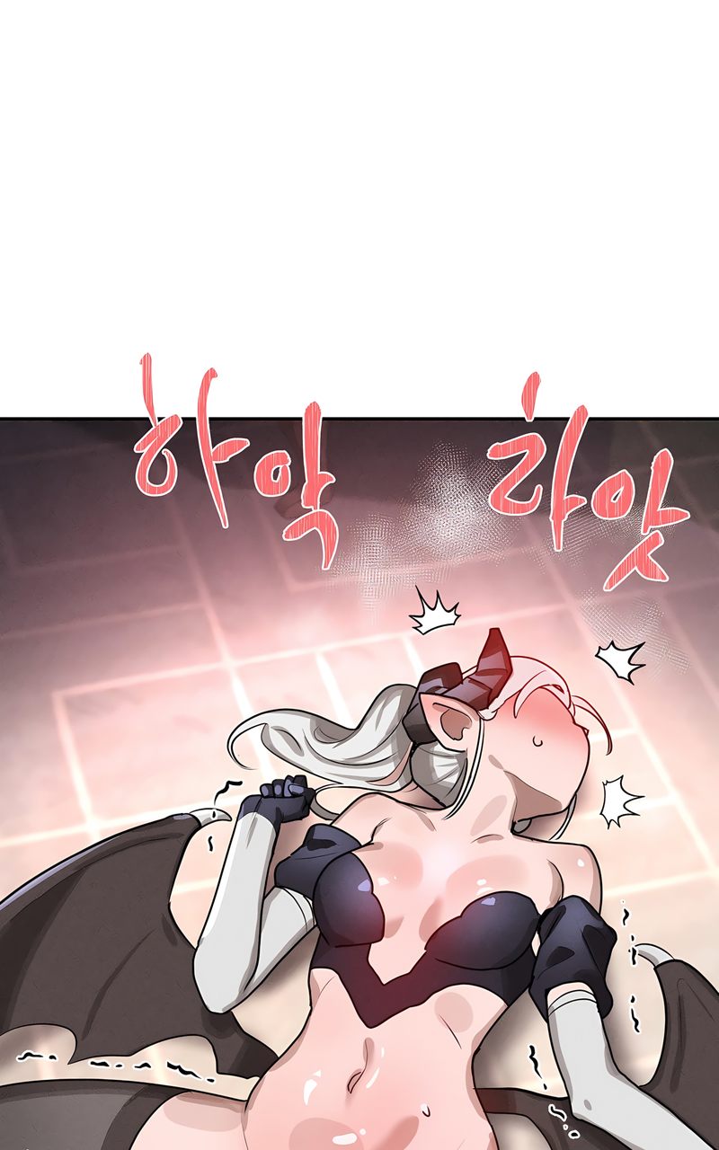 Magical Girl Service - Chapter 41 - picture 1