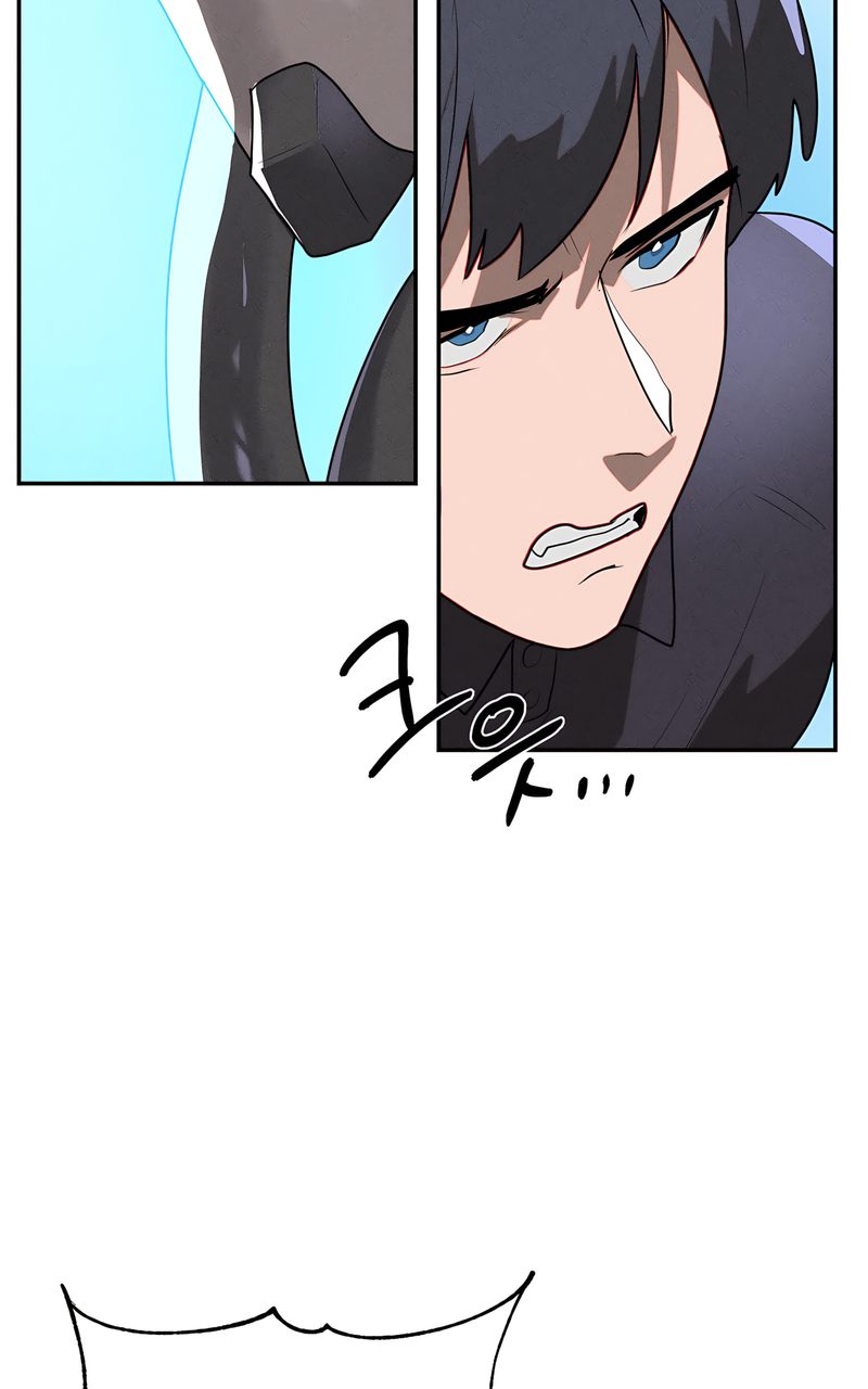 Magical Girl Service - Chapter 41 - picture 47