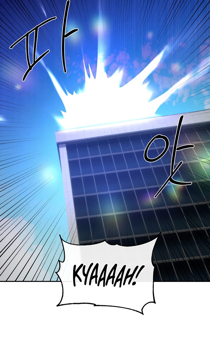 Magical Girl Service - Chapter 41 - picture 63