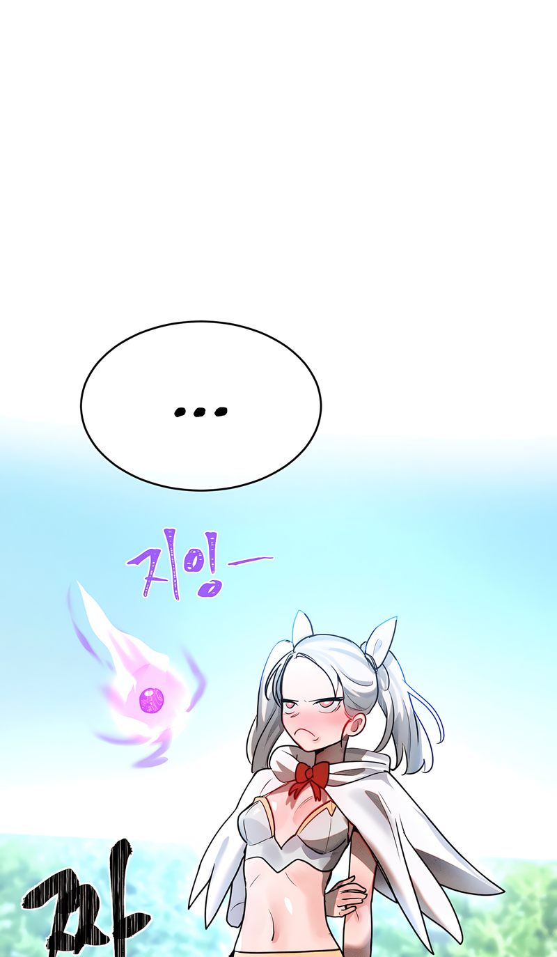 Magical Girl Service - Chapter 41 - picture 64
