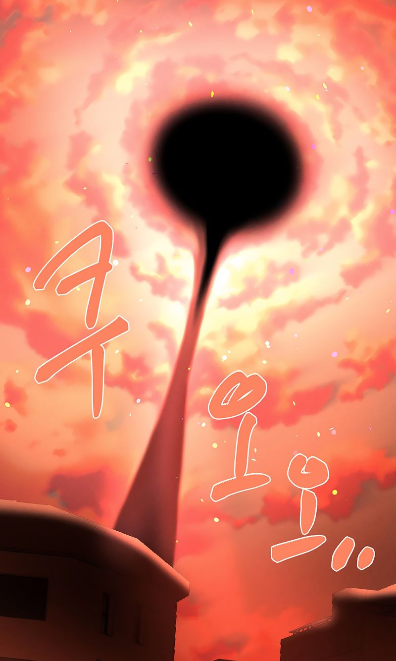 Magical Girl Service - Chapter 45 - picture 50
