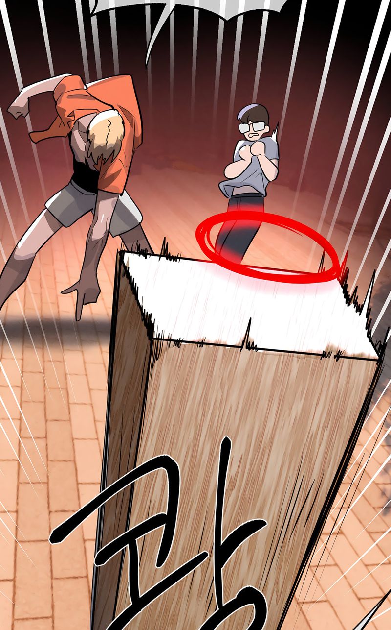 Magical Girl Service - Chapter 45 - picture 62