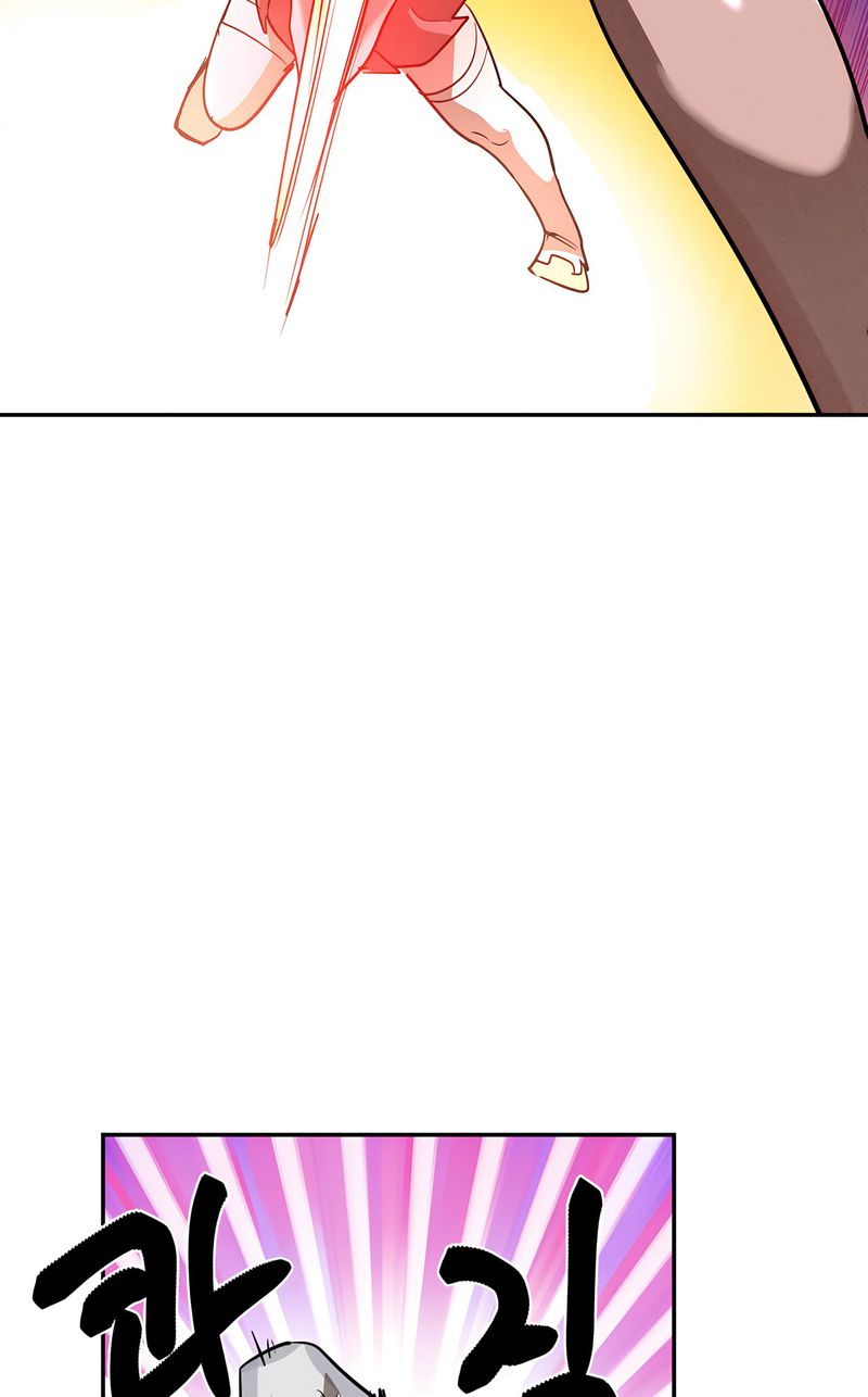 Magical Girl Service - Chapter 45 - picture 68