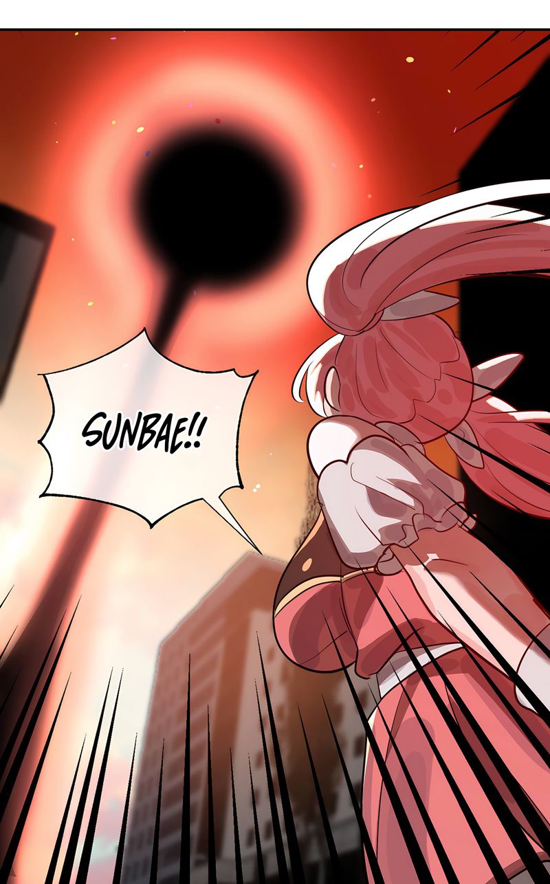 Magical Girl Service - Chapter 45 - picture 71