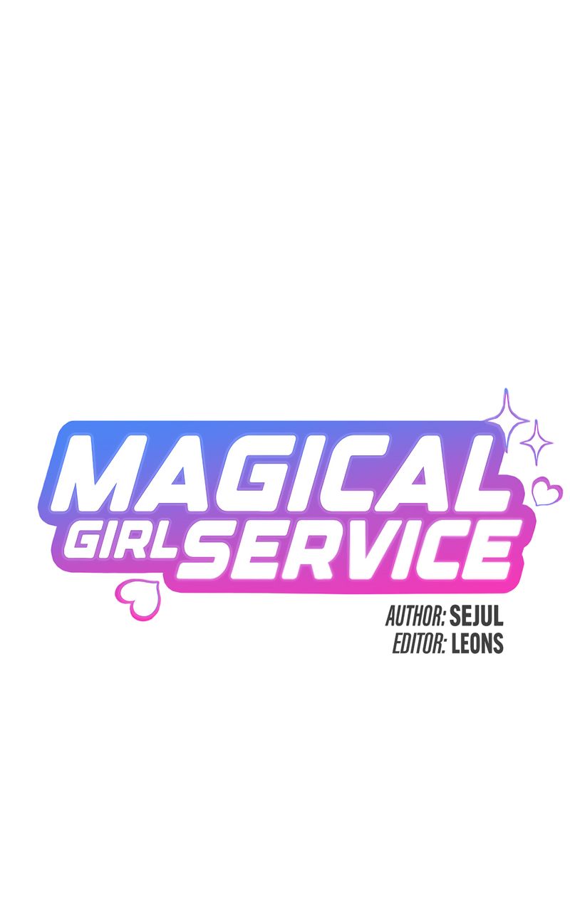 Magical Girl Service - Chapter 45 - picture 8