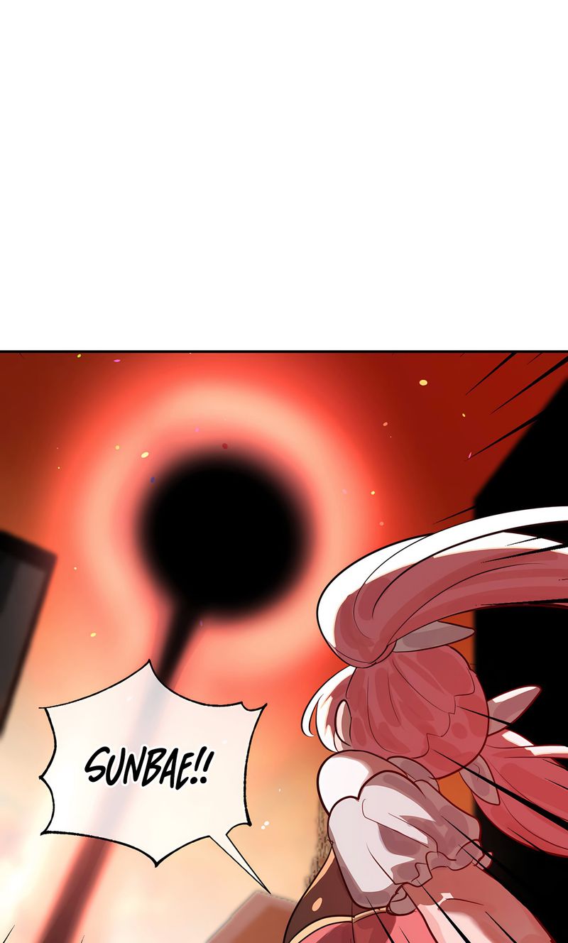 Magical Girl Service - Chapter 46 - picture 1