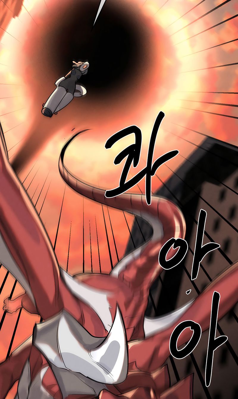 Magical Girl Service - Chapter 46 - picture 20