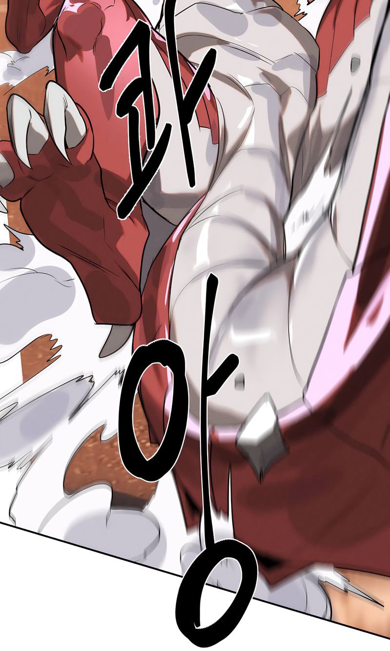 Magical Girl Service - Chapter 46 - picture 27