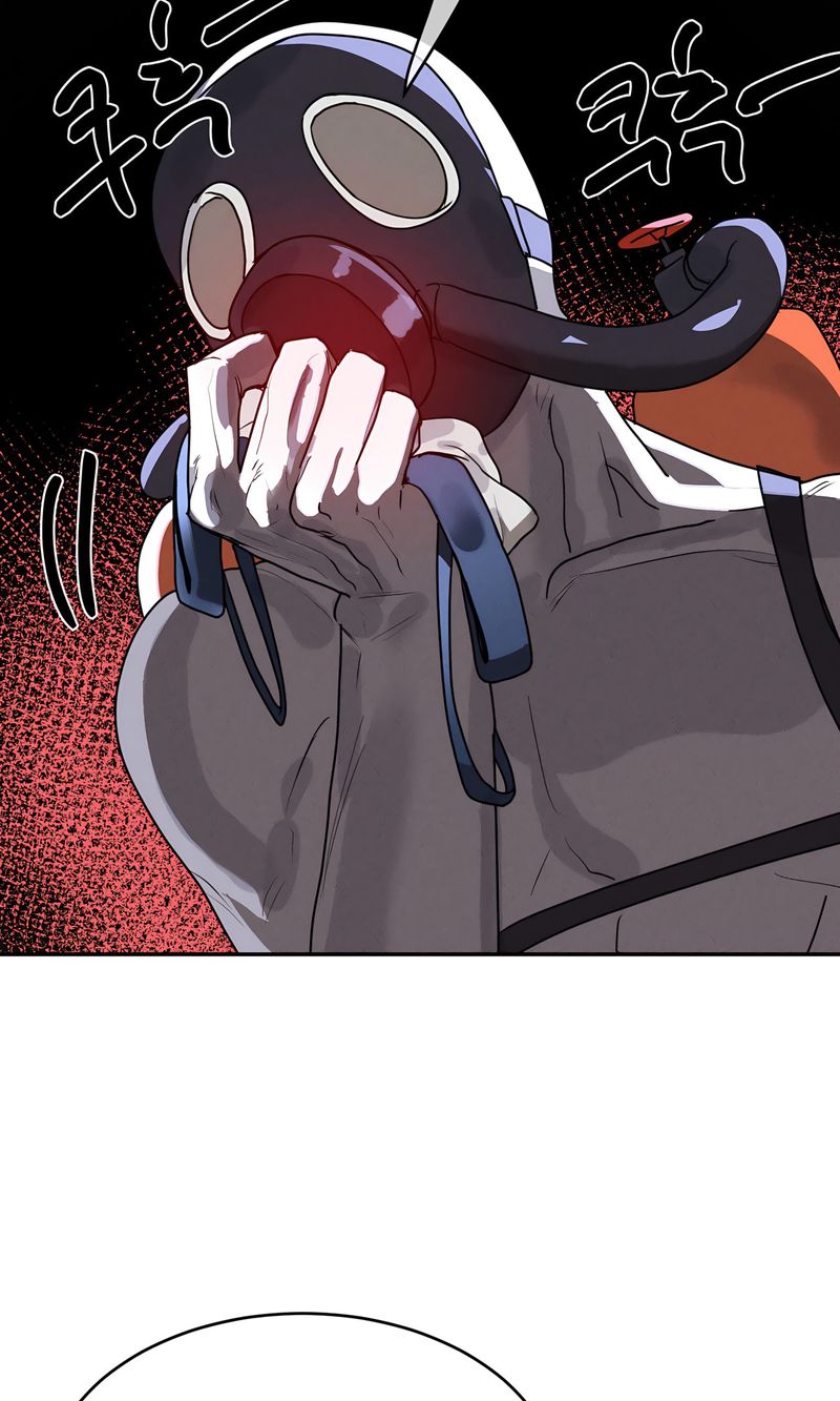 Magical Girl Service - Chapter 46 - picture 32