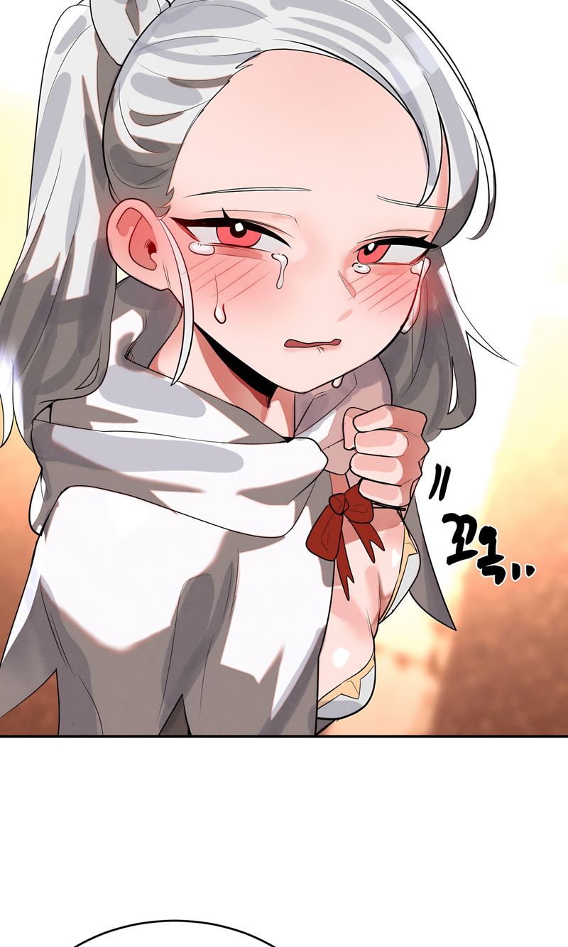 Magical Girl Service - Chapter 46 - picture 55