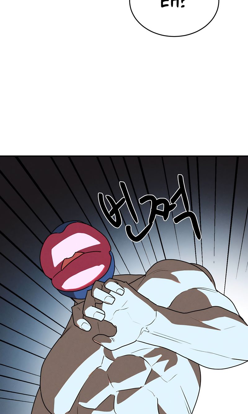 Magical Girl Service - Chapter 46 - picture 57